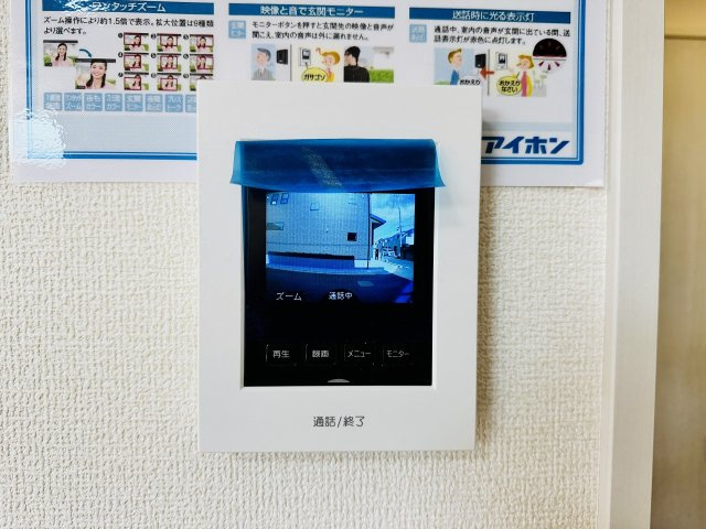 八王子市　上壱分方町　新築一戸建て　１８期のセキュリティ|～TVモニター付インターホン　訪問者の確認に便利です～