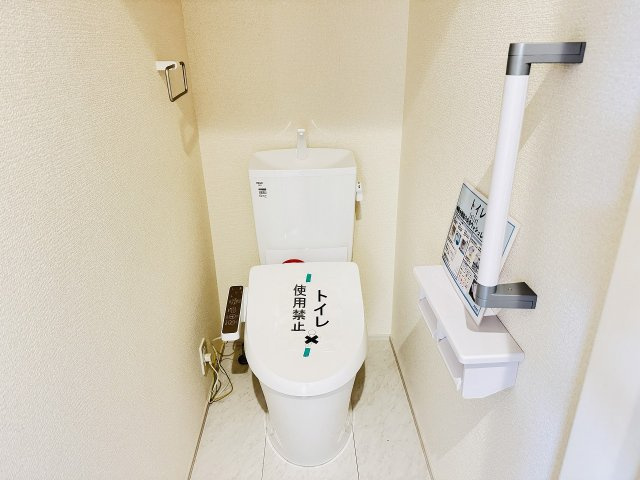 八王子市　上壱分方町　新築一戸建て　１８期のトイレ|～暖房温水洗浄機能付きトイレ　冬場は特に嬉しい機能ですね～