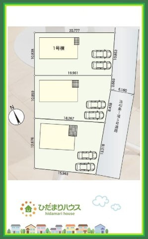 東海村東海第6　新築戸建　1号棟の区画図|ご家族でお車に乗る方に！駐車場2台分あります！