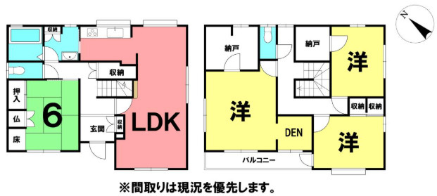 【太陽光＋蓄電池搭載済】高知市みづき3丁目　中古一戸建ての間取り|家族が集う広々LDKと、独立性の高い各居室が魅力の住まい。