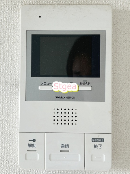 メルディア上小町の設備