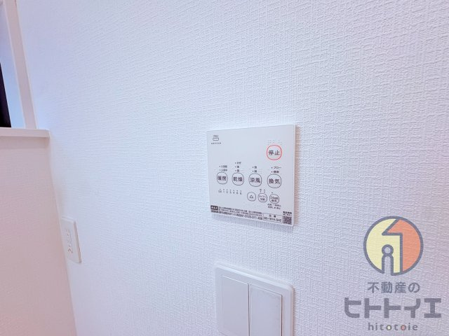 新築建売)柳川市鍛冶屋町の冷暖房・空調設備