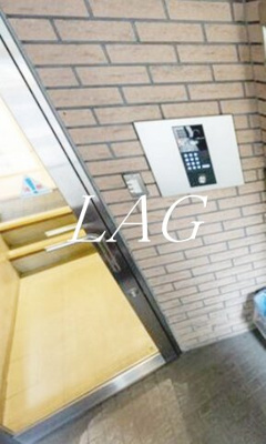 【セキュリティ】 | ＪＬＢグランエクリュ中野坂上 | オートロックです。