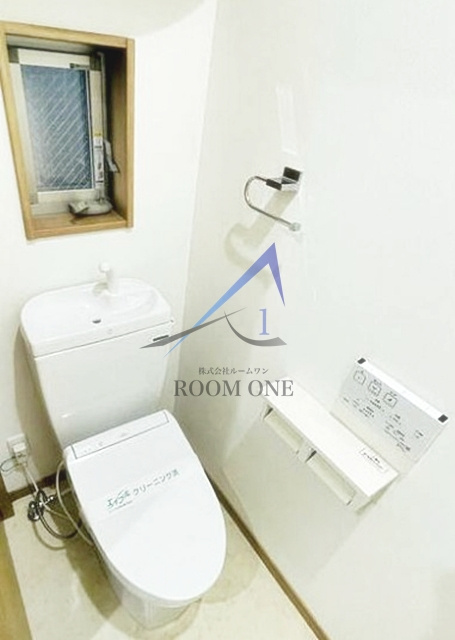フェリオ鷺宮のトイレ|トイレです。