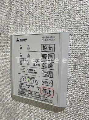 【設備】 | Ｙハウス