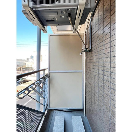 【展望】 | パラドーム相模大野（パラドームサガミオオノ）