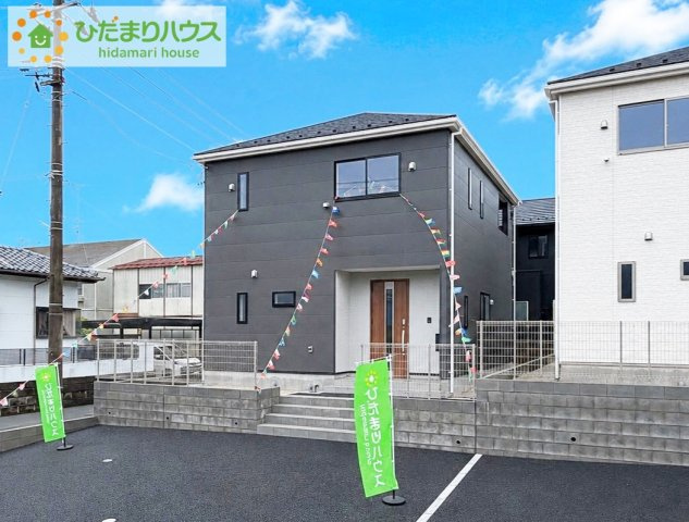 いわき市郷ケ丘第9　新築戸建　2号棟