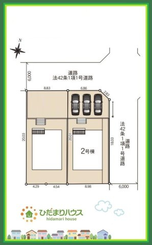 いわき市郷ケ丘第9　新築戸建　2号棟の区画図|駐車場並列3台分！ワゴン車+軽自動車はもちろん、パパのお仕事の車も敷地内に停められますね♪