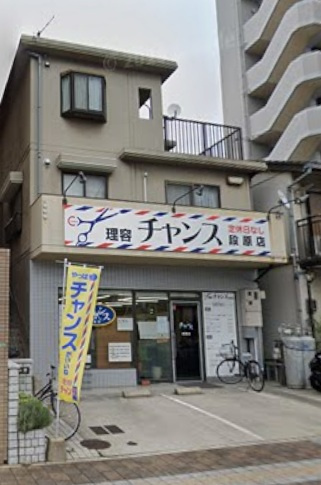 小野テナント