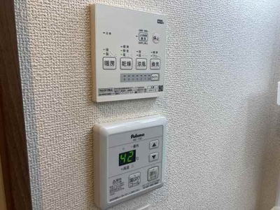 【設備】 |  RAMS馬込