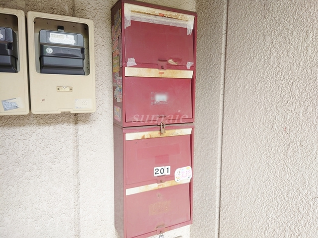 ハイブリッジのその他共用部分|メールボックスです☆