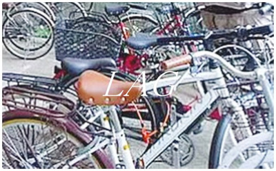 【その他共用部分】 | ワコーレ錦糸町マンション | 駐輪場です。