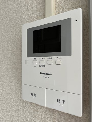 【設備】 | メゾンみやび