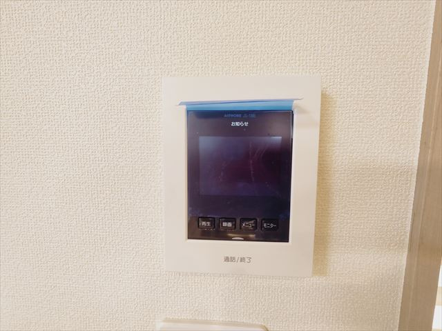 【セキュリティ】の画像