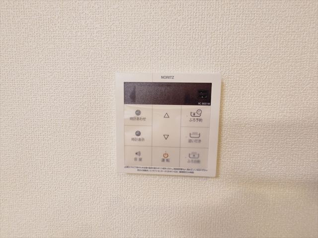 【】の画像