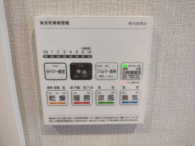 【】の画像