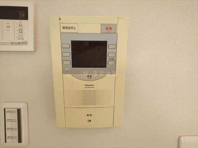 【セキュリティ】の画像