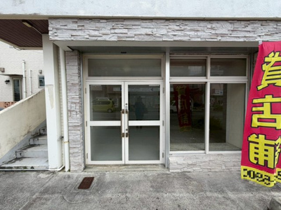 【玄関】 | 崎間ビル | 崎間ビル★宜野湾市大謝名エリア