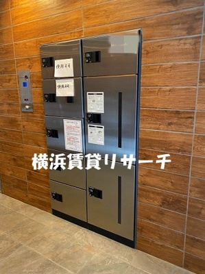 【その他共用部分】 | イアース横濱関内