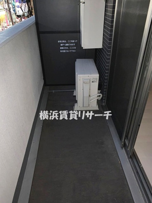 【バルコニー】 | イアース横濱関内