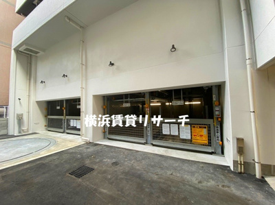  | イアース横濱関内