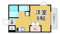 福来西宮北口の画像