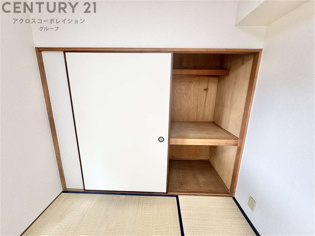 ロイヤルメゾン甲子園口3の収納