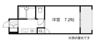 【間取り】 | ベルサンライズ　仲介手数料無料