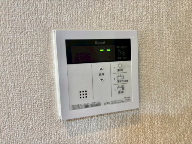 ローレルハイツの設備