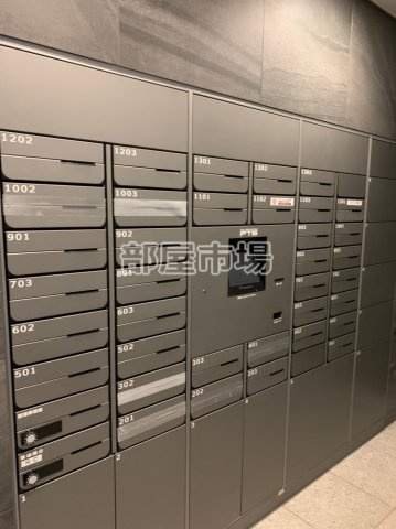グランドコンシェルジュ蔵前のその他共用部分|メールボックス