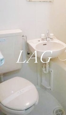 【トイレ】 | シャンテ京島 | トイレです。