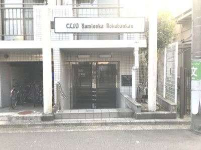 【エントランス】 | クリオ上大岡六番館