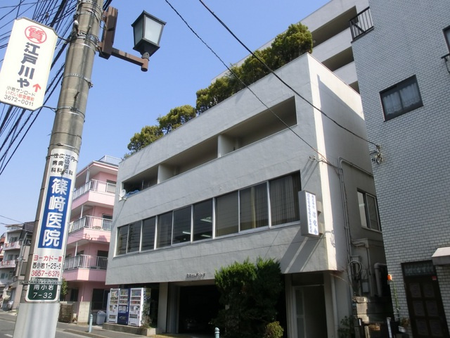 宮崎ビルディングメゾン小岩の外観|鉄筋コンクリート造のしっかりしたマンションです。
