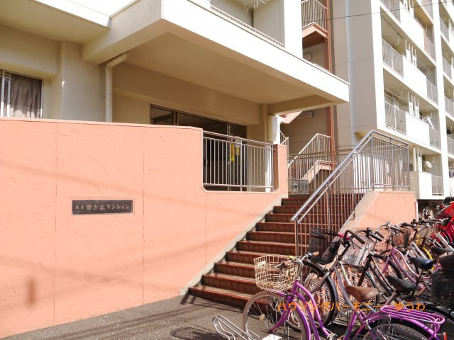 【エントランス】 | 東建西ヶ丘マンション | 清廉とされたエントランスになっています。