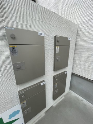 【その他共用部分】 | コスモ西今川