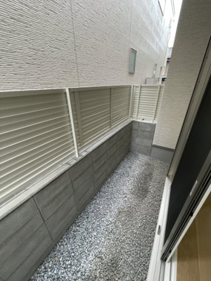 【その他】 | コスモ西今川