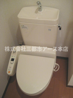 【トイレ】 | ウイング多摩川  | 別部屋参考写真