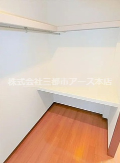 【収納】 | ウイング多摩川  | 別部屋参考写真
