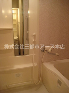 【浴室】 | ウイング多摩川  | 別部屋参考写真