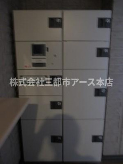 【その他共用部分】 | ウイング多摩川 