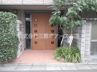 【エントランス】 | ウイング多摩川 