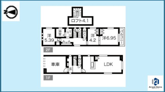 【間取り】 | 守山区大森1丁目戸建