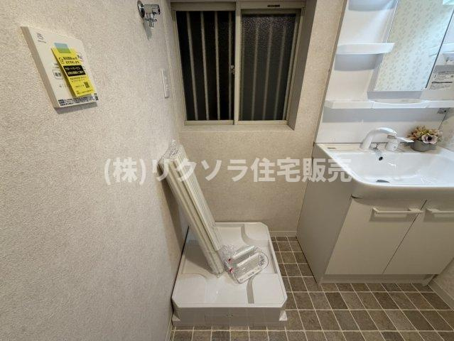 大池町　中古一戸建てのランドリースペース|ドラム式も設置可能
■物件内覧・資金計画相談・住宅ローン相談、リフォーム相談、お問合せ受付中■
※当日・翌日のご内覧、ご相談はお電話でのお問合せがスムーズです！