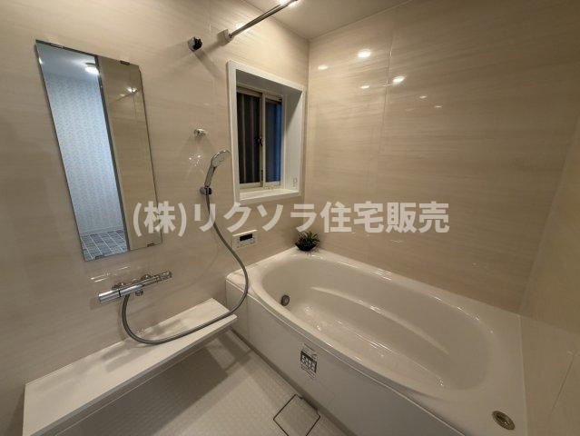 大池町　中古一戸建ての浴室|浴室乾燥機付き
■物件内覧・資金計画相談・住宅ローン相談、リフォーム相談、お問合せ受付中■
※当日・翌日のご内覧、ご相談はお電話でのお問合せがスムーズです！