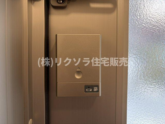 大池町　中古一戸建ての防犯設備|リモコンキー
■物件内覧・資金計画相談・住宅ローン相談、リフォーム相談、お問合せ受付中■
※当日・翌日のご内覧、ご相談はお電話でのお問合せがスムーズです！