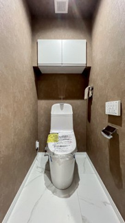 【トイレ】 | ワールドシティタワーズ | 落ち着いた色調のトイレです