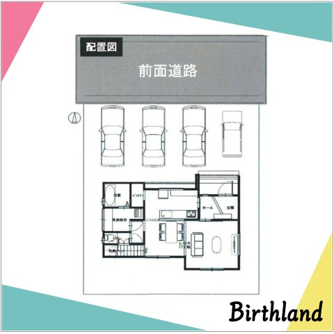 新築戸建・新築建売　郡山市富田町字菱内　大島小・第六中の区画図|駐車スペース3～4台可能です！（車種による）中学校まで徒歩8分です！