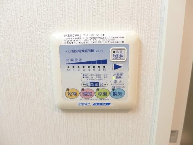 Ｌａ　ｇｒａｃｉｅｕｓｅの設備