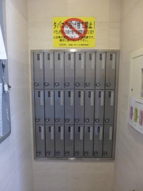 Ｌａ　ｇｒａｃｉｅｕｓｅの設備