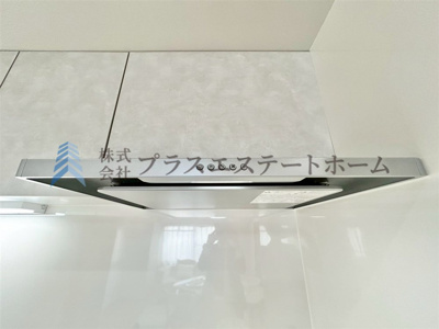 【その他】 | ライオンズマンション神戸 | 圧迫感を与えないスリムなデザインが魅力のレンジフードです♪ファン入口付近もお手入れしやすい形状です♪
